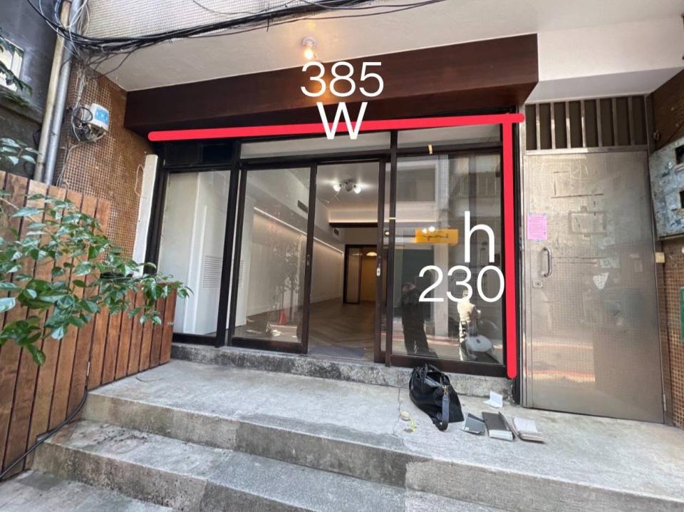 木工施工案件圖片