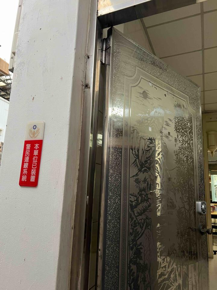 門片維修案件圖片