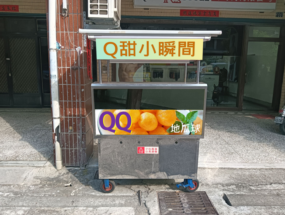 招牌製作案件圖片