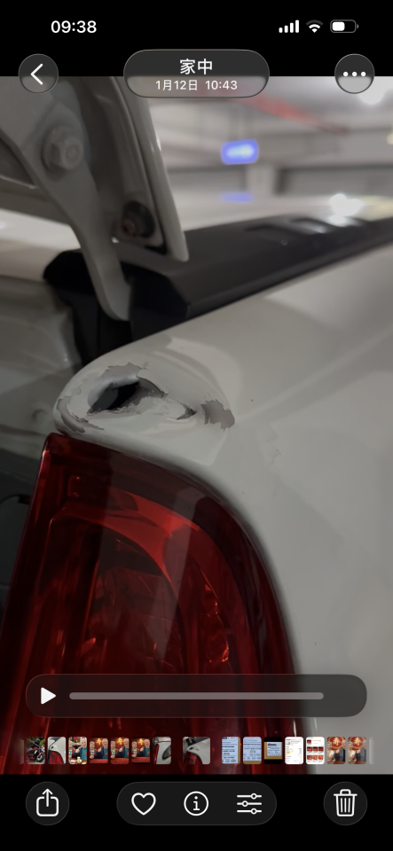 汽車板金烤漆案件圖片