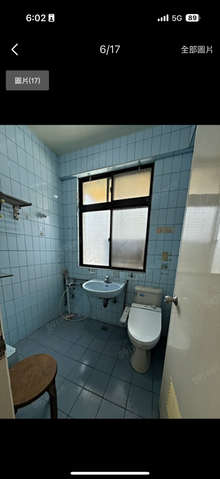 水電行案件圖片