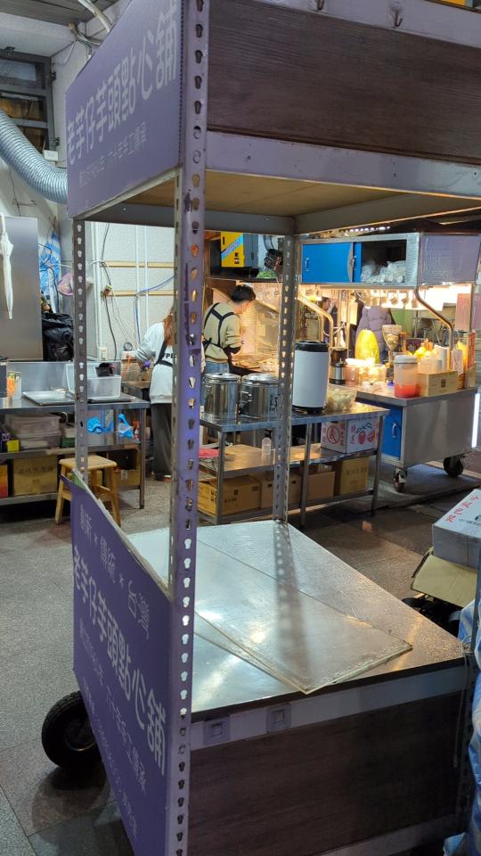 餐飲設備案件圖片