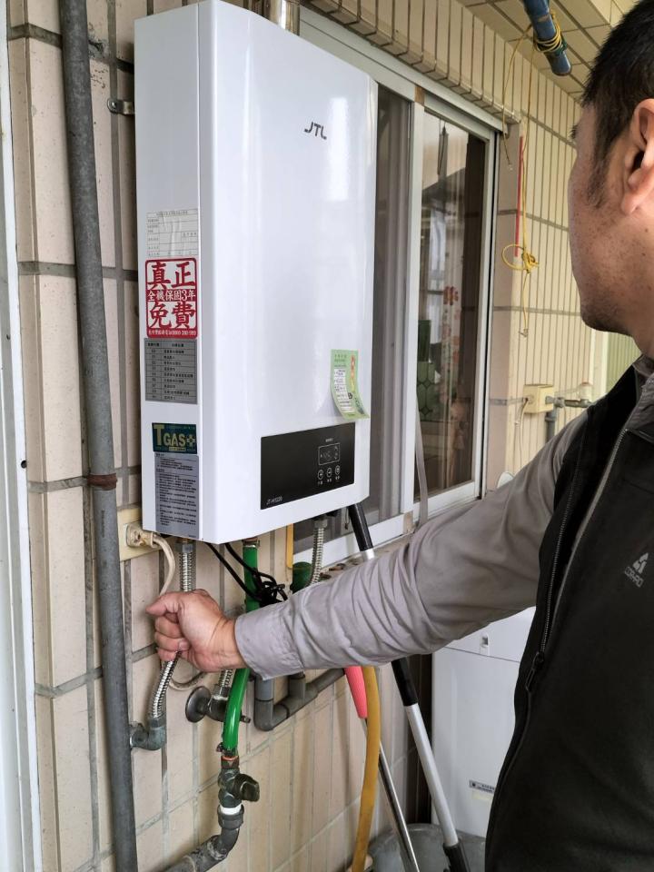 熱水器安裝案件圖片