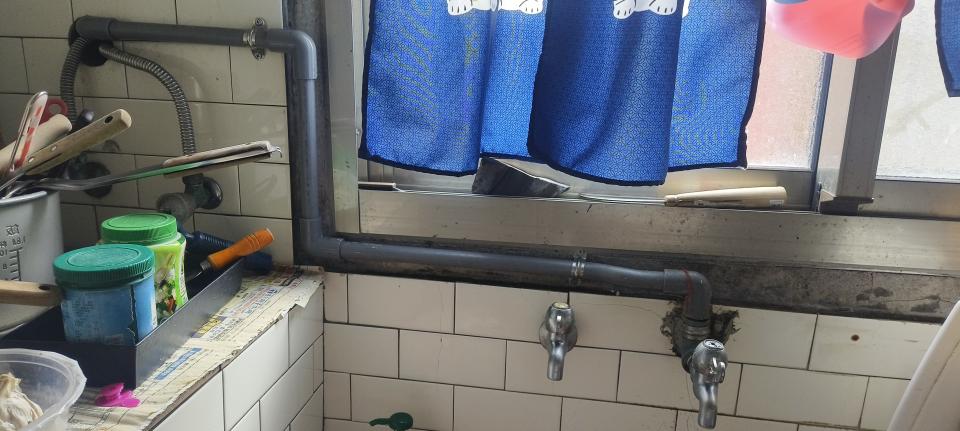 水電行案件圖片