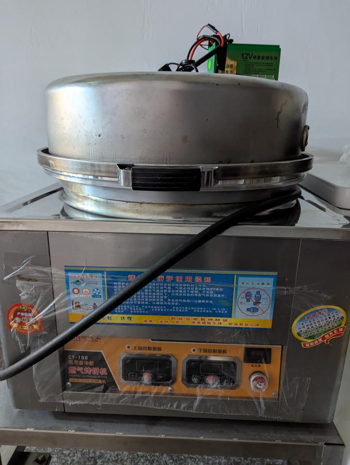 餐飲設備案件圖片