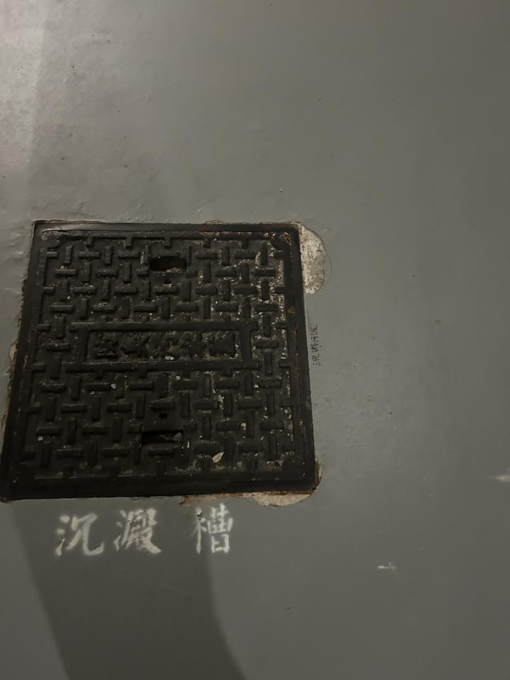 環氧樹脂地板案件圖片