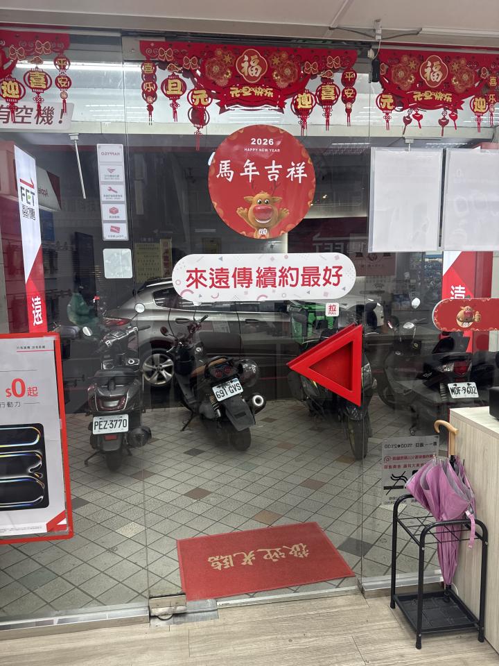 窗戶維修案件圖片