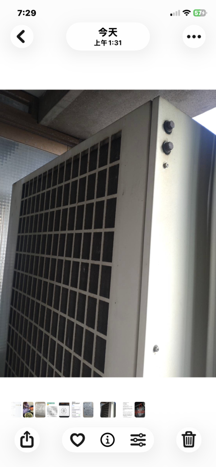 冷氣灌冷媒案件圖片