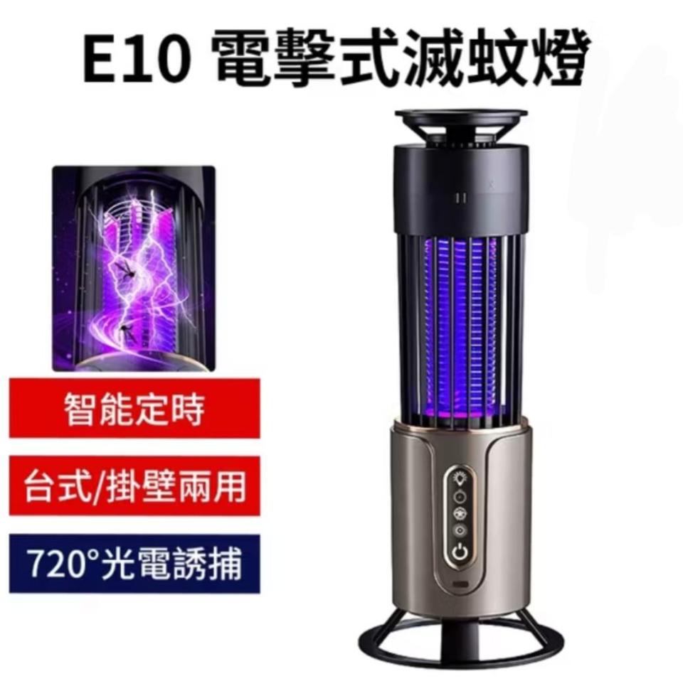 美編設計案件圖片