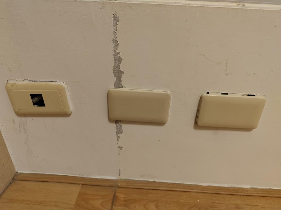 水電行案件圖片