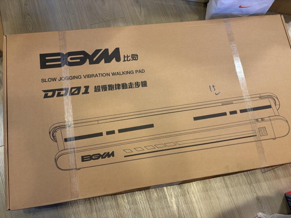 載貨運輸服務案件圖片