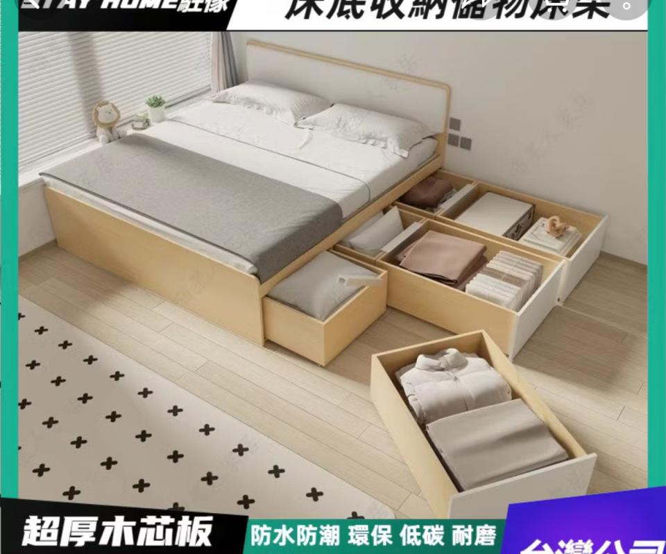 系統櫃訂製案件圖片