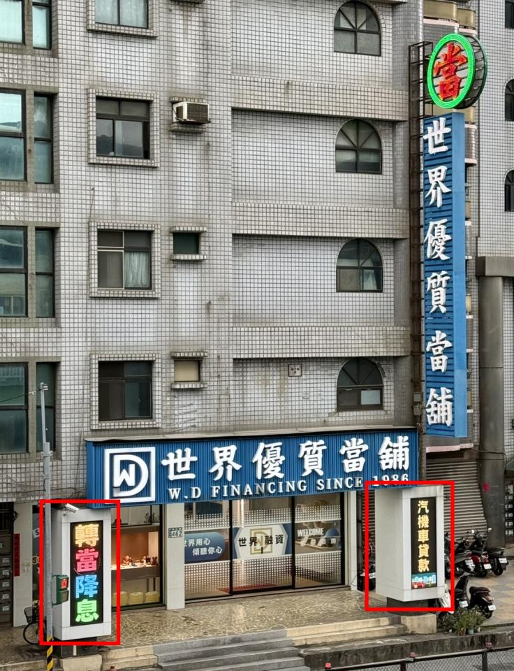 玻璃清潔案件圖片