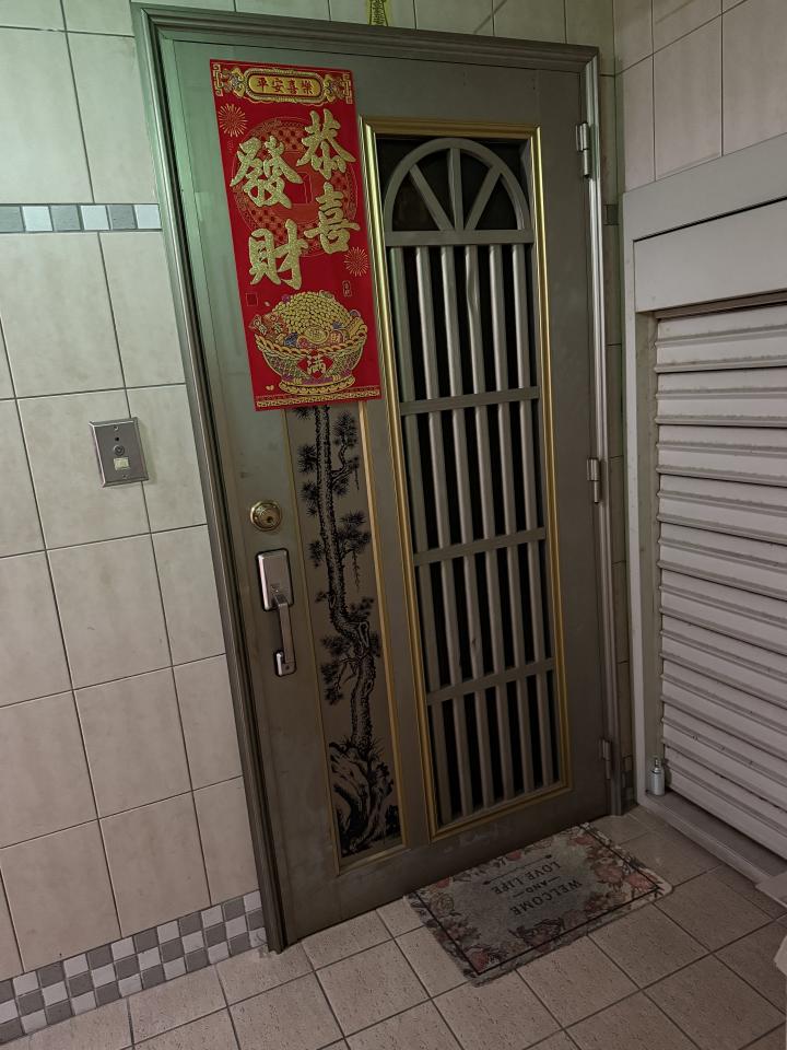 電子鎖安裝案件圖片