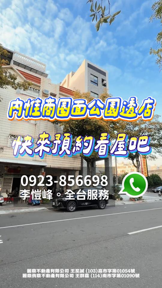 影片剪輯案件圖片