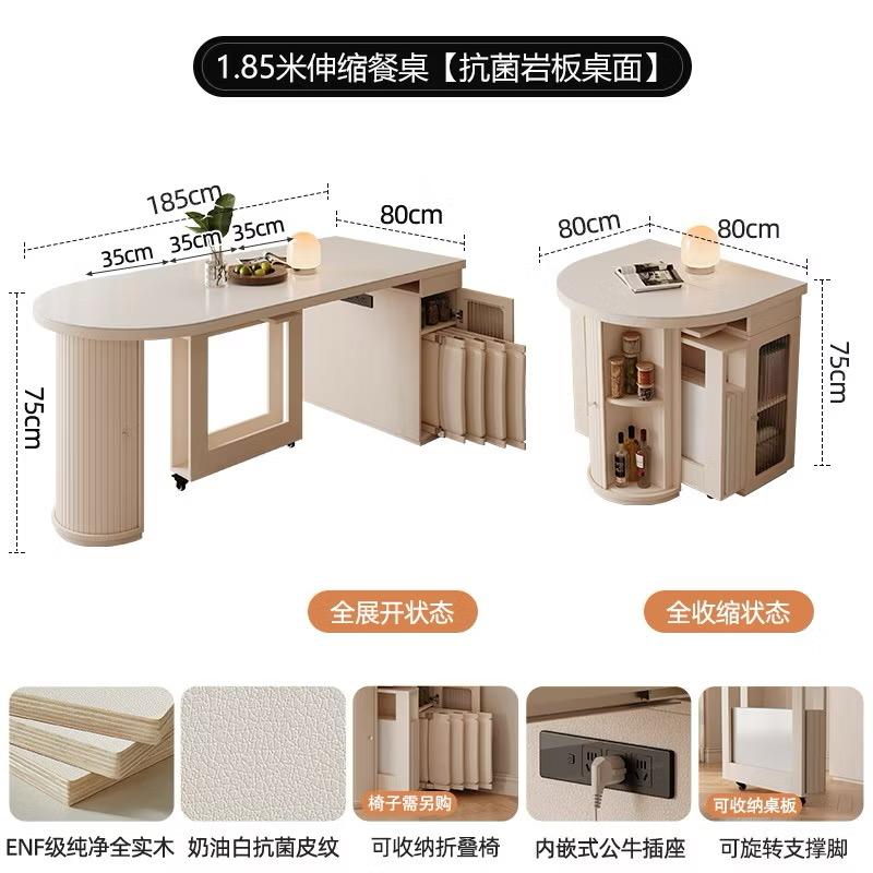 家具組裝案件圖片