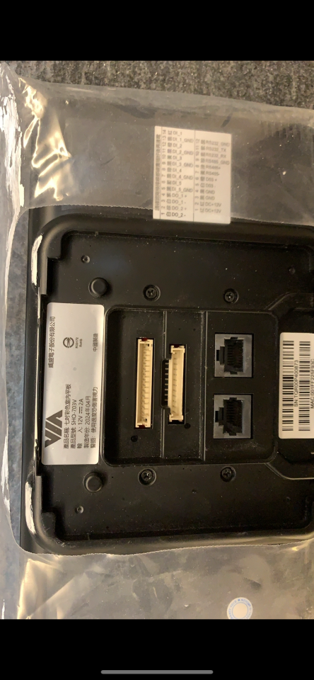 對講機安裝維修案件圖片