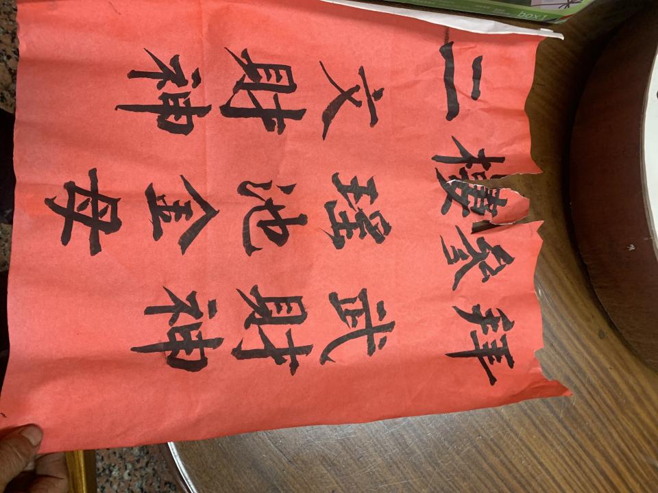 招牌製作案件圖片