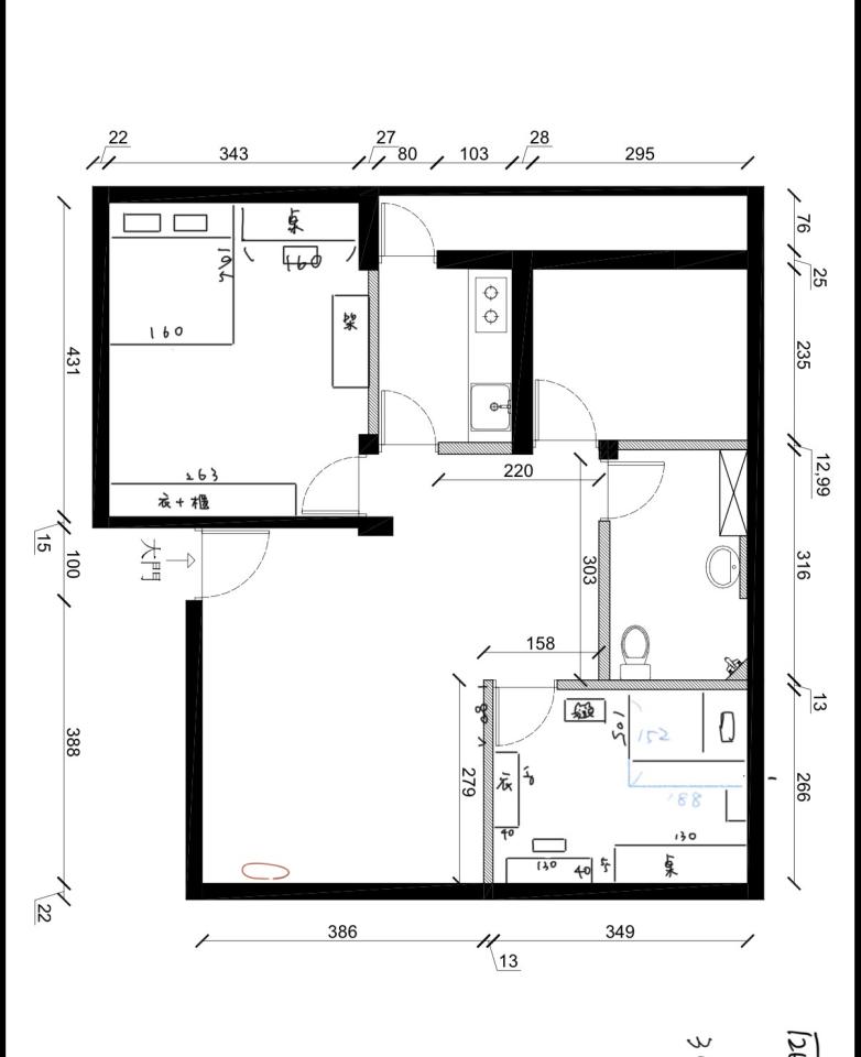 電線裝修案件圖片