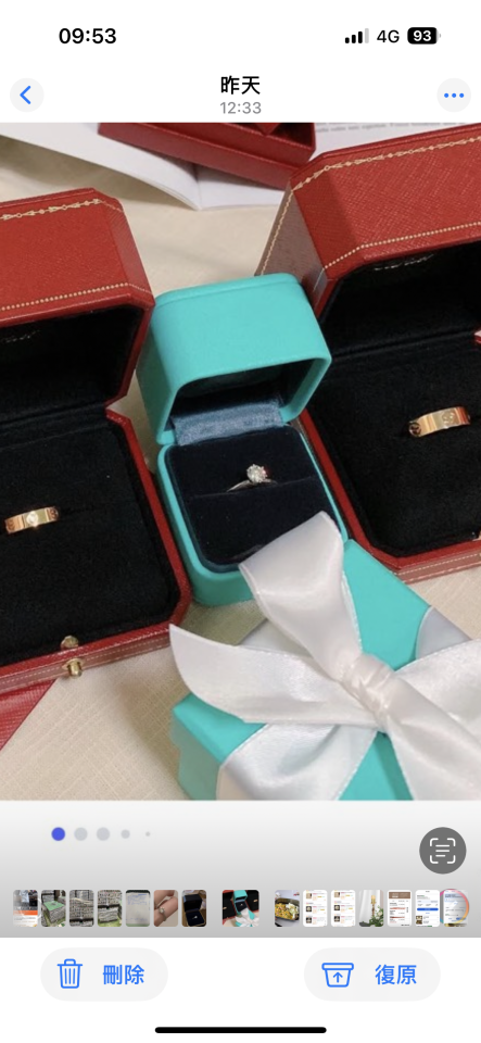 金工製作案件圖片