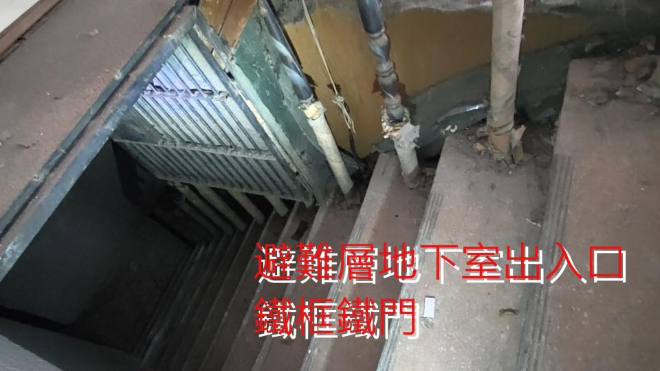 拆除工程案件圖片