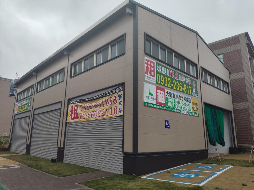 泥作/水泥施工案件圖片