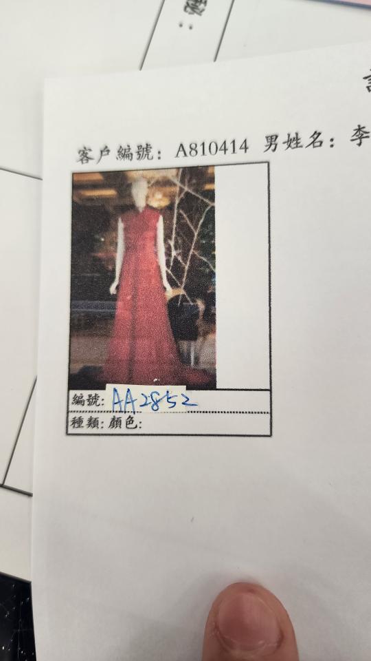 妝髮造型師案件圖片