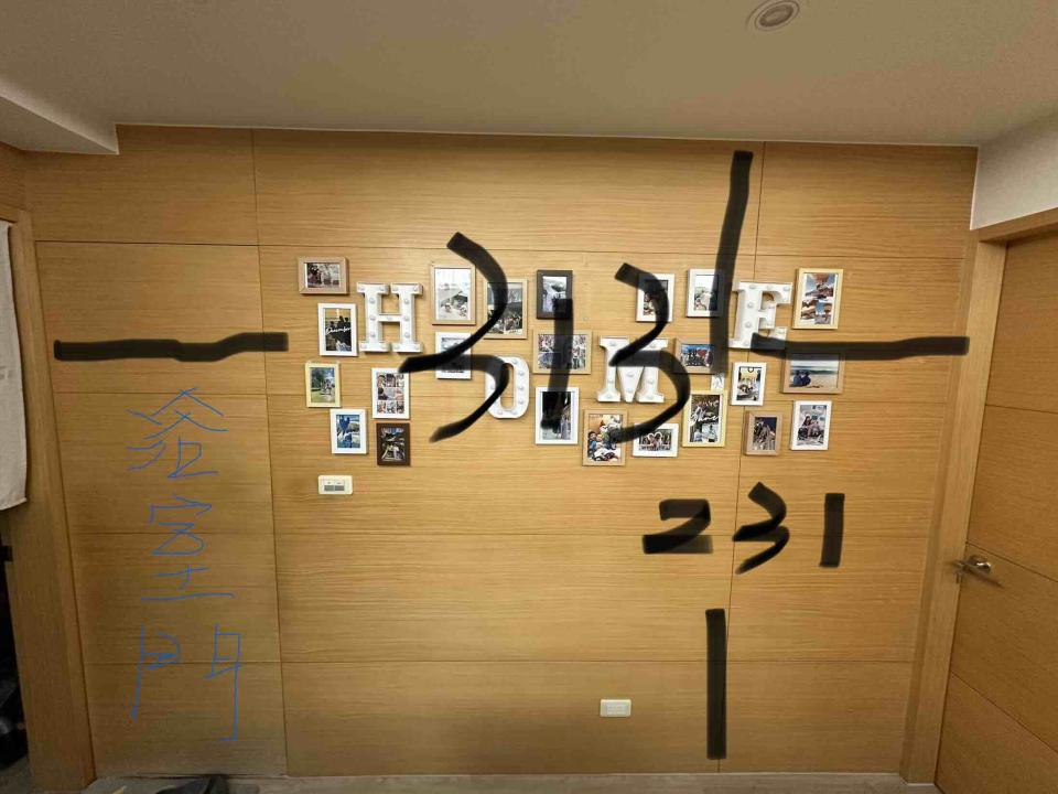 波音軟片施工案件圖片