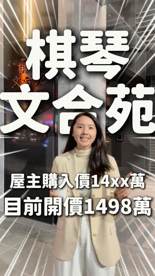 影片剪輯案件圖片