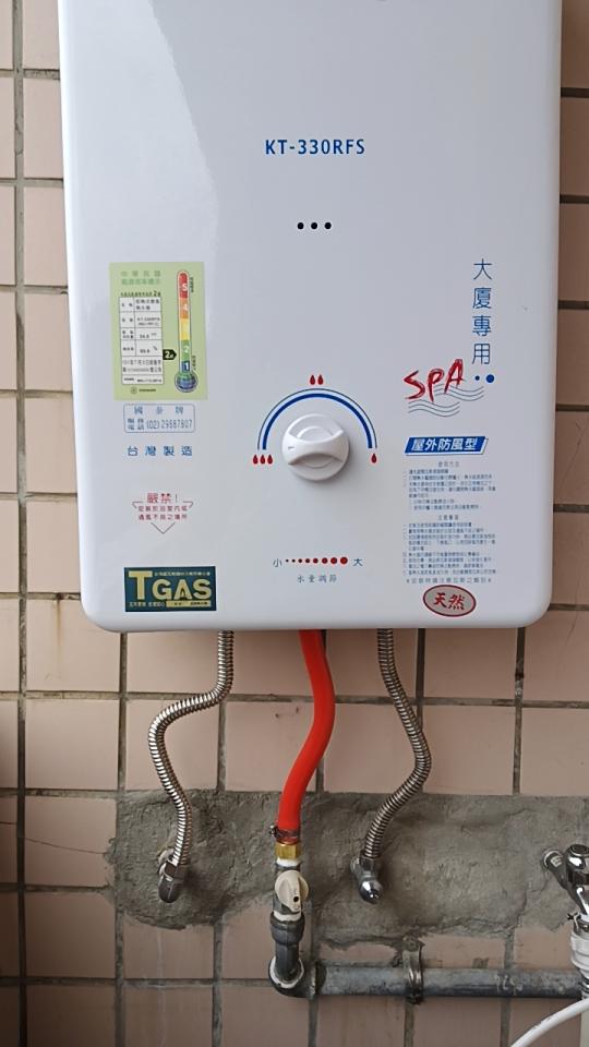 加壓馬達案件圖片