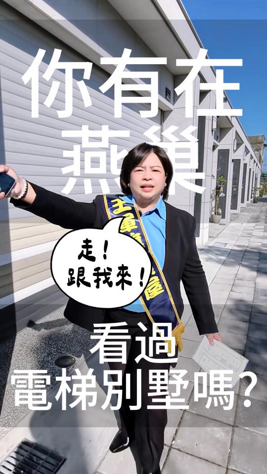 影片剪輯案件圖片