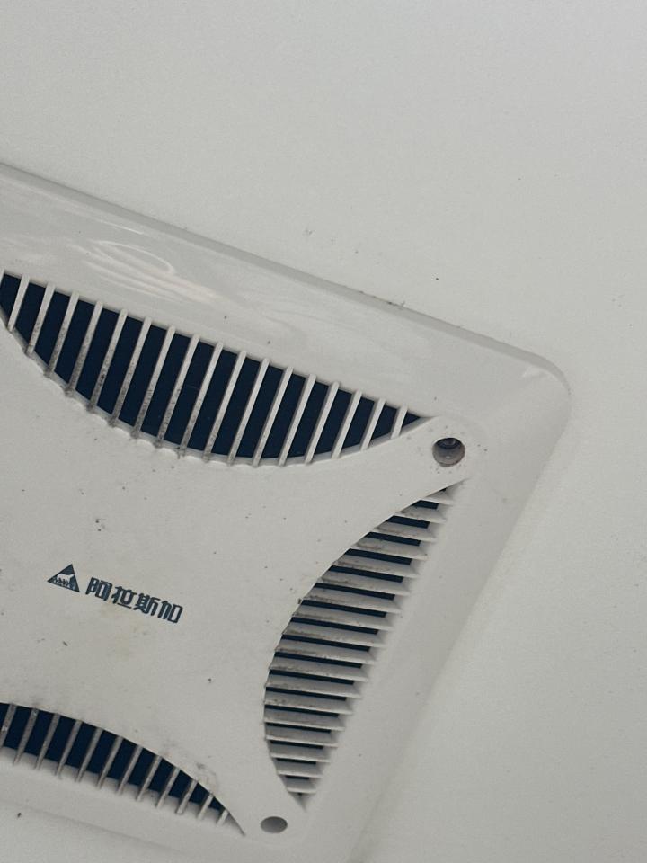 浴室抽風機安裝案件圖片