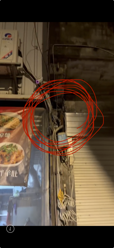 水電行案件圖片