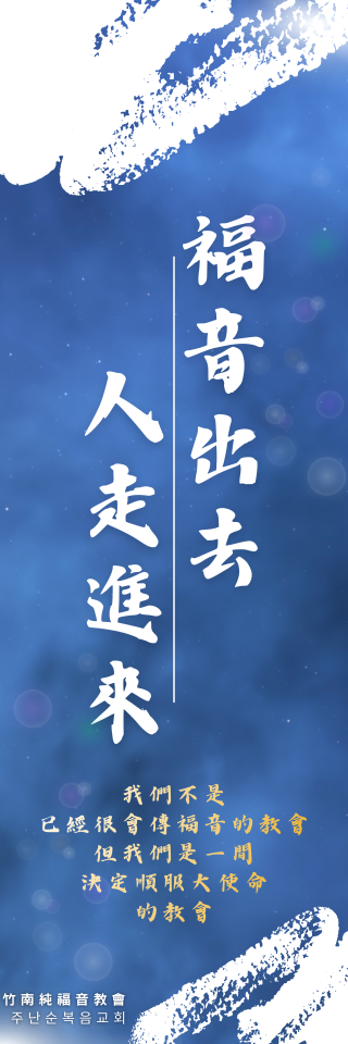 大圖輸出案件圖片