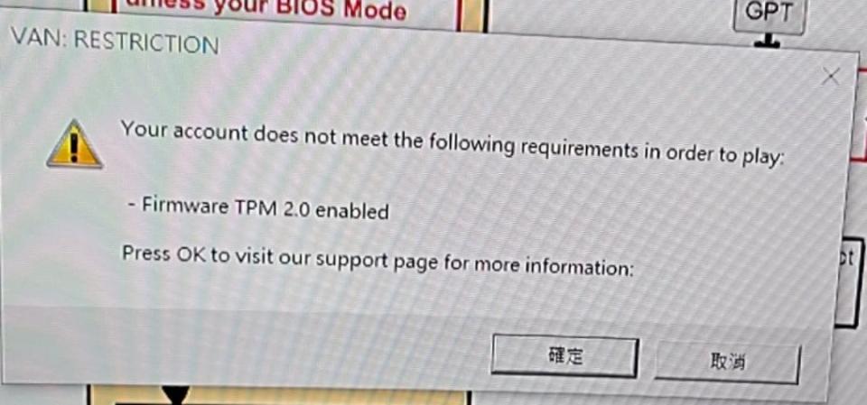 電腦維修案件圖片