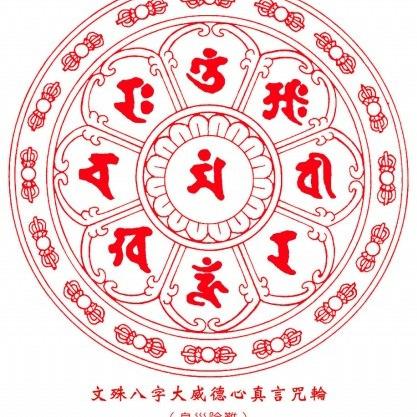 提供台北翻譯公司中翻日服務的專家Catherine Wang