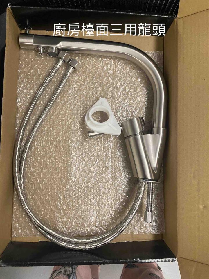 水龍頭裝修案件圖片