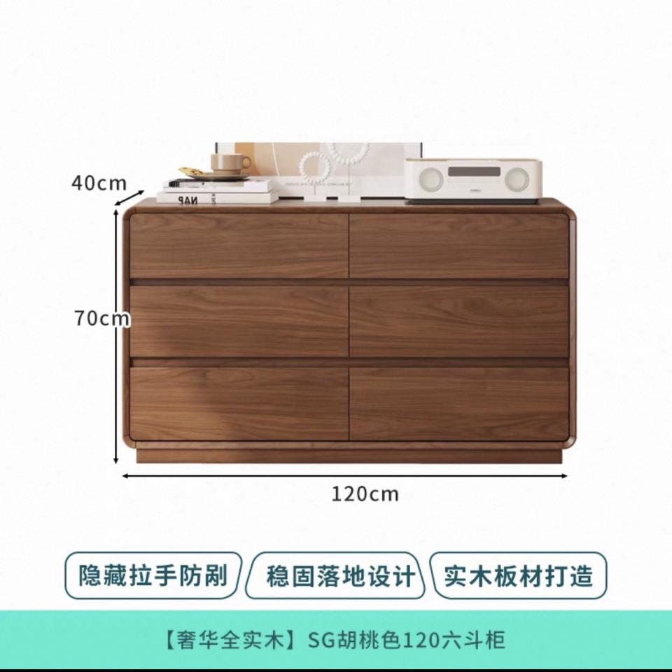 家具組裝案件圖片