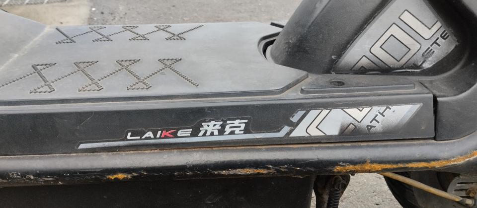 電動自行車維修案件圖片