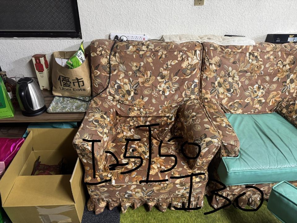 沙發修理案件圖片