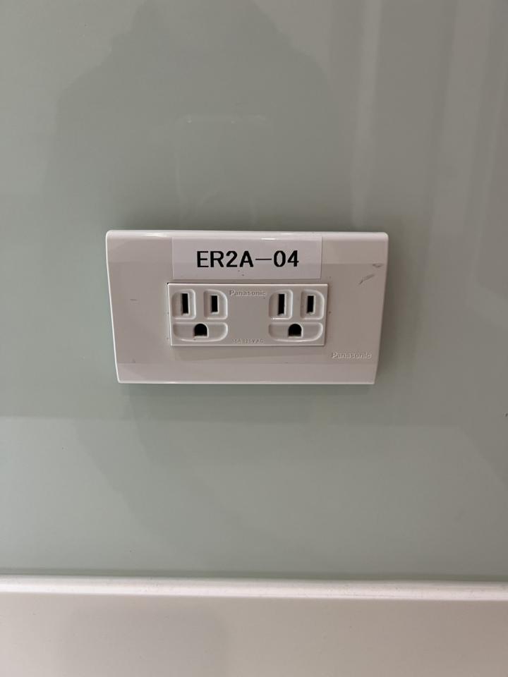 水電行案件圖片