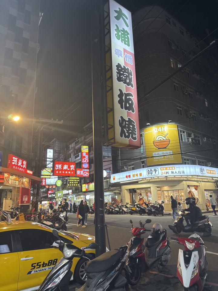 招牌維修案件圖片