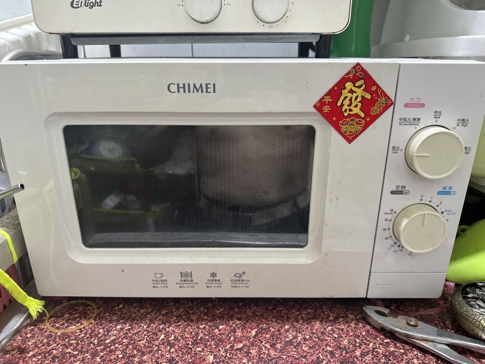 家電維修案件圖片