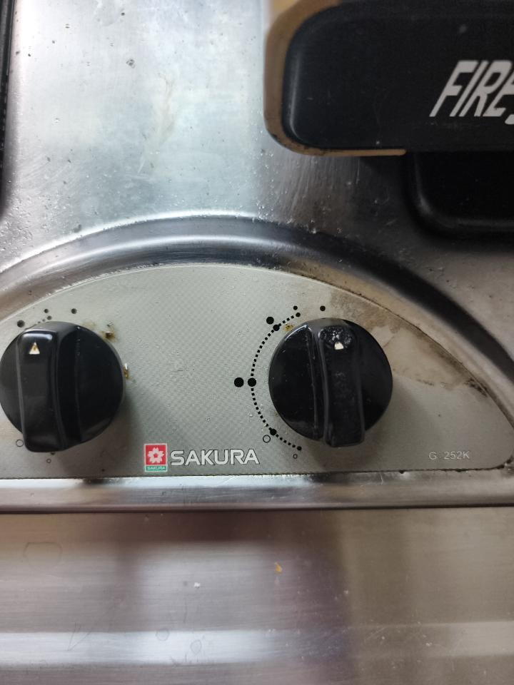 瓦斯爐安裝維修案件圖片