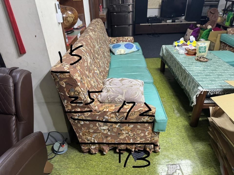 沙發修理案件圖片