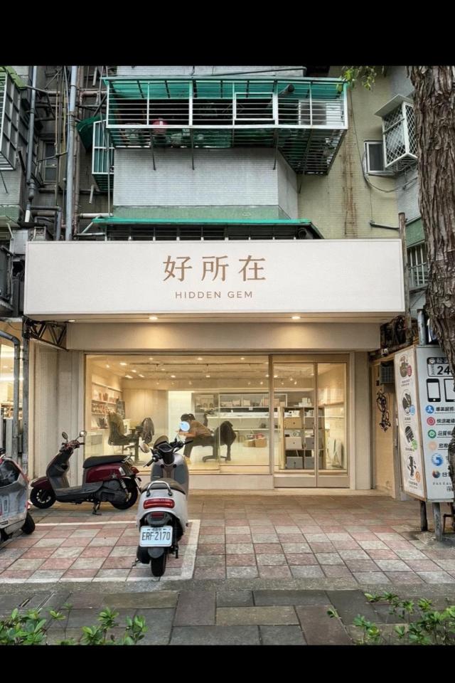大圖輸出施工案件圖片