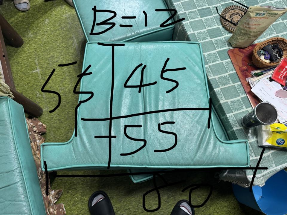 沙發修理案件圖片