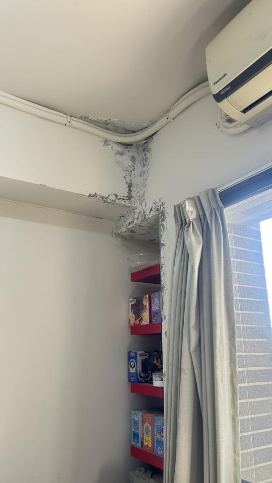 漏水處理案件圖片