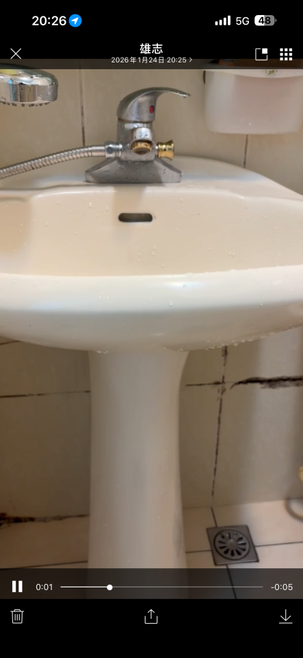 水龍頭裝修案件圖片