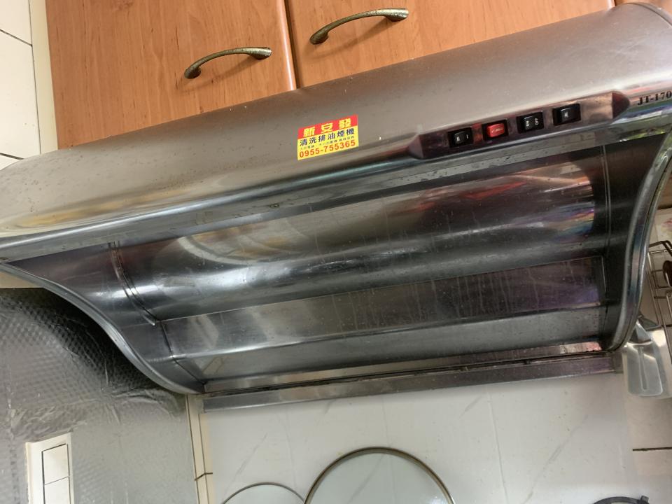 抽油煙機清洗案件圖片
